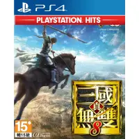 在飛比找博客來優惠-PS4 真三國無雙8 Hits 中文版 台灣公司貨