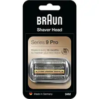 在飛比找蝦皮購物優惠-[BRAUN] Series 9 PRO 剃須刀頭 / 94