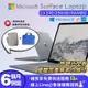 【福利品】Microsoft 微軟 Surface laptop13.5吋 i5-7200U 輕薄觸控筆電(8G／256G SSD／Win10)