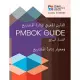 A Guide to the Project Management Body of Knowledge (Pmbok(r) Guide) - Seventh Edition and the Standard for Project Management (Arabic)