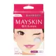 MAYSKIN優若美 隱形痘痘貼 （吸收型12入/薄透型30入/薄透型60入/綜合型24入+9入）多款可選【躍獅線上】