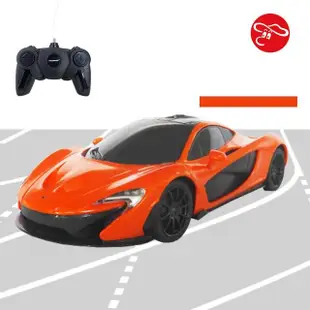 【瑪琍歐】2.4G 1:24 McLaren P1 遙控車/75200(原廠授權)