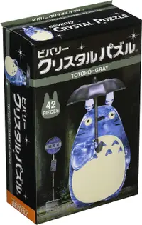 在飛比找DOKODEMO日本網路購物商城優惠-[DOKODEMO] 42和平水晶拼圖totoro灰色