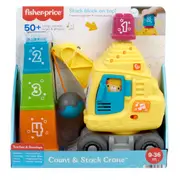 Mattel Fisher Price Infant Count & Stack Crane Toy 12.5x21.5cm Yellow 9m+