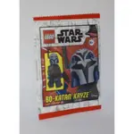 LEGO 912302 BO-KATAN KRYZE PAPER BAG