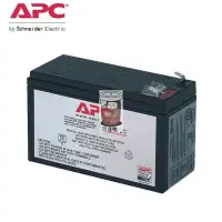 在飛比找露天拍賣優惠-施耐德APC12v9ah蓄電池包 RBC17電池適合BK65