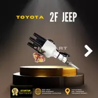 在飛比找蝦皮購物優惠-JEEP 玩具 2F吉普車