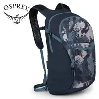 在飛比找誠品線上優惠-【Osprey 美國】Daylite Plus 20 多功能