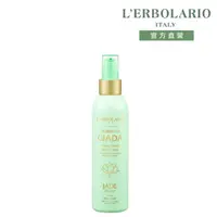 在飛比找momo購物網優惠-【L’ERBOLARIO 蕾莉歐】翡翠木保濕潤膚乳200ml