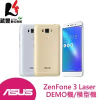 在飛比找蝦皮商城優惠-ASUS ZenFone 3 Laser (ZC551KL)