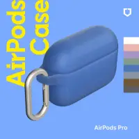 在飛比找momo購物網優惠-【RHINOSHIELD 犀牛盾】AirPods Pro 無