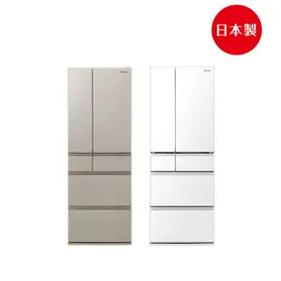 【4 %回饋】【Panasonic】501L日系上質系列 平面鋼板6門電冰箱(NR-F509XT)(晶鑽白/香檳金)APP下單點數9%回饋