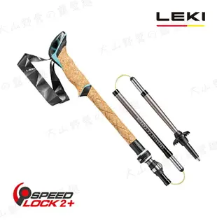 【露營趣】德國 LEKI 65220671 Cressida FX CARBON 碳纖維快扣折疊登山杖 折疊式 泡棉握把 加長手柄 手杖 健行杖 鎢鋼杖尖 登山 健走