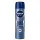 妮維雅 NIVEA 男士止汗爽身噴霧 極限動力系列極光炫藍150ml