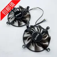 在飛比找蝦皮購物優惠-正品 ZOTAC/索泰GTX1060-6GD5 毀滅者HA 