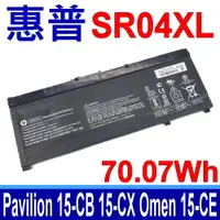 在飛比找蝦皮購物優惠-HP SR04XL SR03XL 原廠電池 Pavilion