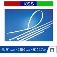 在飛比找良興EcLife購物網優惠-KSS CV-230XL 超寬型紮線帶 白 (100 PCS