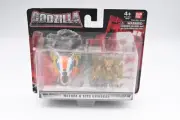 Bandai Godzilla Chibi King Ghidorah & Mothra Mini Figure 2-Pack NEW in Package