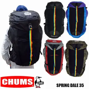 =CodE= CHUMS SPRING DALE 35 BACKPACK 針織登山後背包(黑.藍紫) CH60-3161