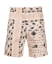 MSGM Paisley Printed Elasticated Waist Shorts IT50 Nude