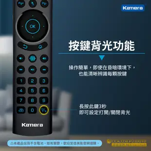 Kamera 2.4G藍牙 雙模式語音飛鼠遙控器 飛鼠遙控器 遙控器 (K20S Pro)