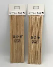 IKEA GRILLTIDER Skewer, Bamboo Wooden Lot of 100 12" NEW Grill BBQ