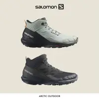 在飛比找蝦皮購物優惠-Salomon 男款 OUTpulse GTX 中筒登山鞋 