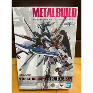 全新現貨 萬代 鋼彈SEED METAL BUILD 嫣紅攻擊鋼彈 鳳裝備包 MB