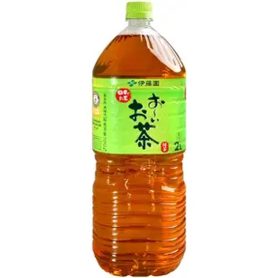 【伊藤園】好喝綠茶飲料2000ml