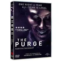 在飛比找蝦皮購物優惠-合友唱片 國定殺戮日 DVD The Purge