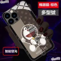 在飛比找蝦皮商城精選優惠-免運🔥Vivo X90 V27 V25 V23 Y16 Y7