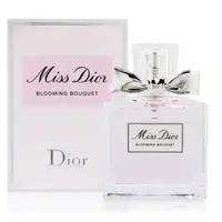 在飛比找蝦皮購物優惠-【VIP美妝】Miss Dior Blooming Bouq