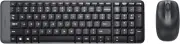 Wireless Combo MK220 | FREE SHIPPING