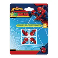 在飛比找蝦皮商城優惠-Marvel漫威蜘蛛人 玩轉魔術方塊 ToysRUs玩具反斗