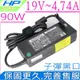 HP 90W 充電器 HP 19V,4.47A 變壓器-CP05 nx8200,nx8220,nw8200 nw8240,tc4200,2500,541 2700,500,510,520,530,540 惠普