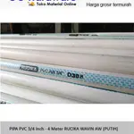 PVC 管 3 / 4 英寸 4 米 RUCIKA WAVIN AW