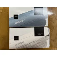 在飛比找蝦皮購物優惠-Bose SoundLink Flex 藍牙揚聲器