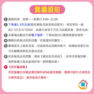 日正特級香油 500ml 調味的好夥伴 ❌絕無添加人工添加物  ❌無香料色素