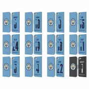 MAN CITY FC 2020/21 WOMEN'S HOME KIT GROUP 1 LEATHER BOOK CASE FOR iPOD TOUCH