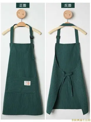棉布圍裙女夏天薄款家用工作服男士廚房網紅專用做飯圍腰2023新款