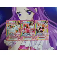 在飛比找蝦皮購物優惠-Aikatsu！偶像學園 偶像活動 偶像傳說 偶像學園 20