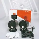 [知名品牌]JBL GTO35DF 中高音喇叭現貨☑