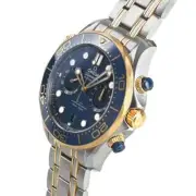 omega Seamaster Diver 300M Co-Axial Master Chronometer watch men TO03586