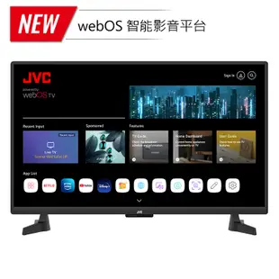 JVC 32吋 飛輪體感+AI語音HD連網液晶顯示器 32GHD