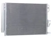 Kool Vue 94JD17H A/C Condenser Fits 2016-2018 Hyundai Tucson