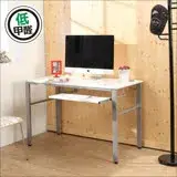 在飛比找遠傳friDay購物優惠-BuyJM低甲醛木紋白120公分單鍵盤穩重電腦桌/工作桌