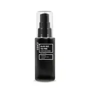 COXIR - Black Rice TXA Pore Purifying Mask - 50ml