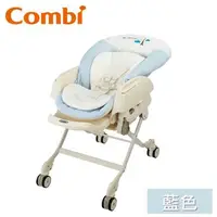 在飛比找大樹健康購物網優惠-【Combi 康貝】Letto電動安撫餐搖椅/搖床/餐椅ST