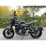 TRIUMPH TRIDENT 660銀色倒檔桿 適用於 凱旋 660改裝打檔桿 凱旋660  凱旋660黑