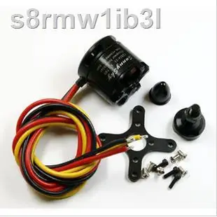 □▲朗宇 V2814 700KV 800KV 四旋翼專用電機 Sunnysky 多軸專用電機